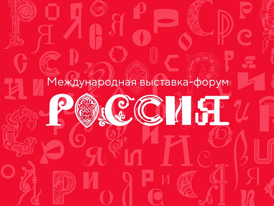 Липецкий Дом музыки | Официальная группа МУ «Липецкий Дом музыки» Дорогие друзья! | ВКонтакте